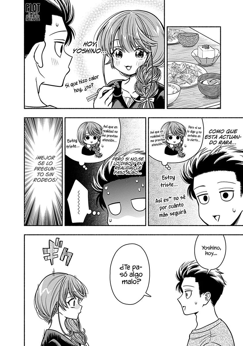 Marriage Gray Capítulo 25 - Page 7