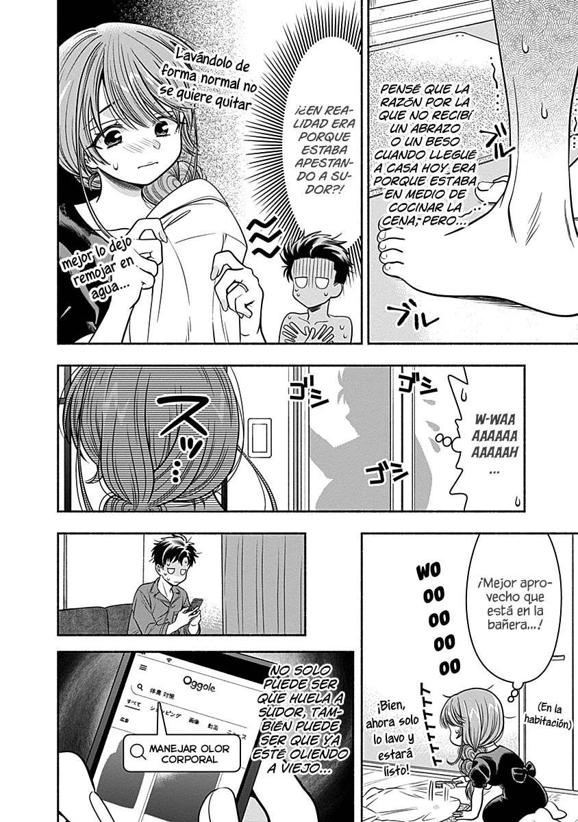 Marriage Gray Capítulo 25 - Page 9