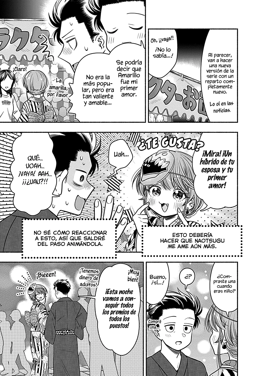 Marriage Gray Capítulo 26 - Page 6