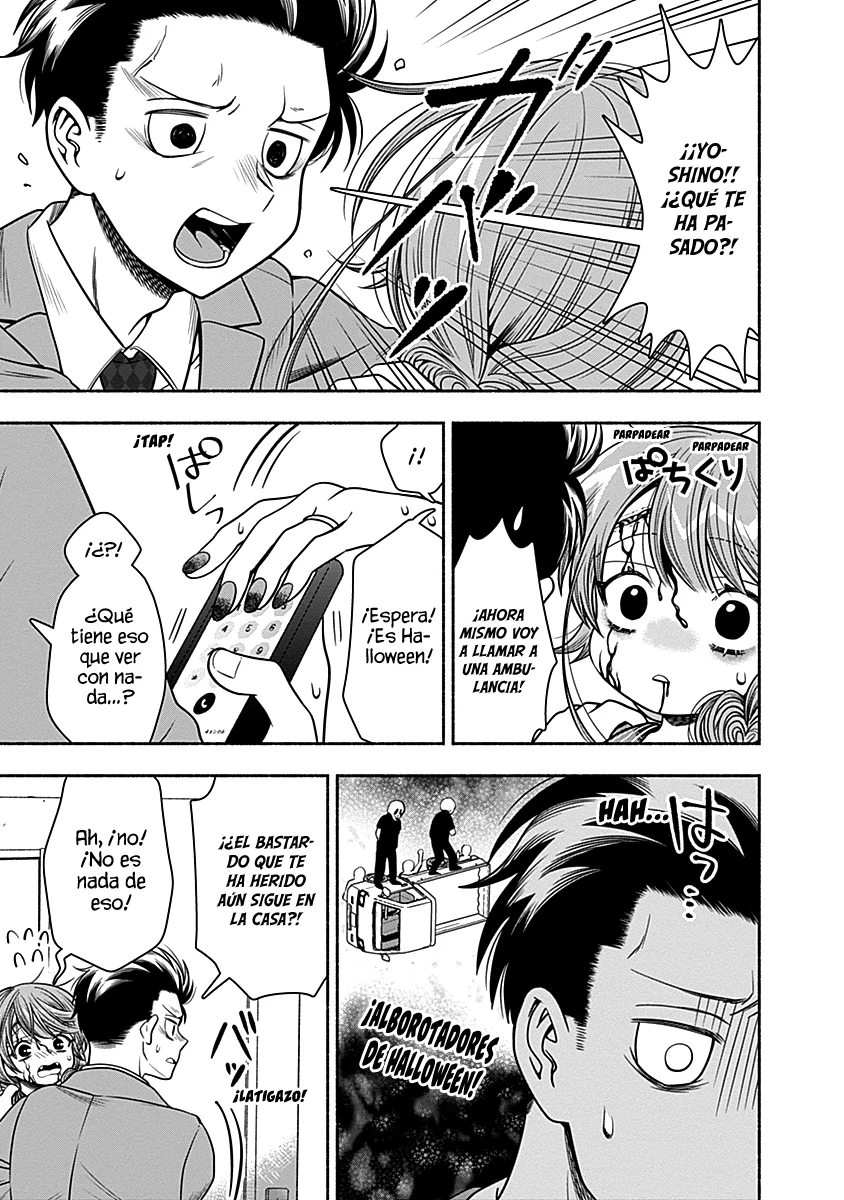 Marriage Gray Capítulo 27 - Page 10