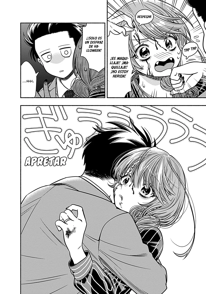 Marriage Gray Capítulo 27 - Page 11