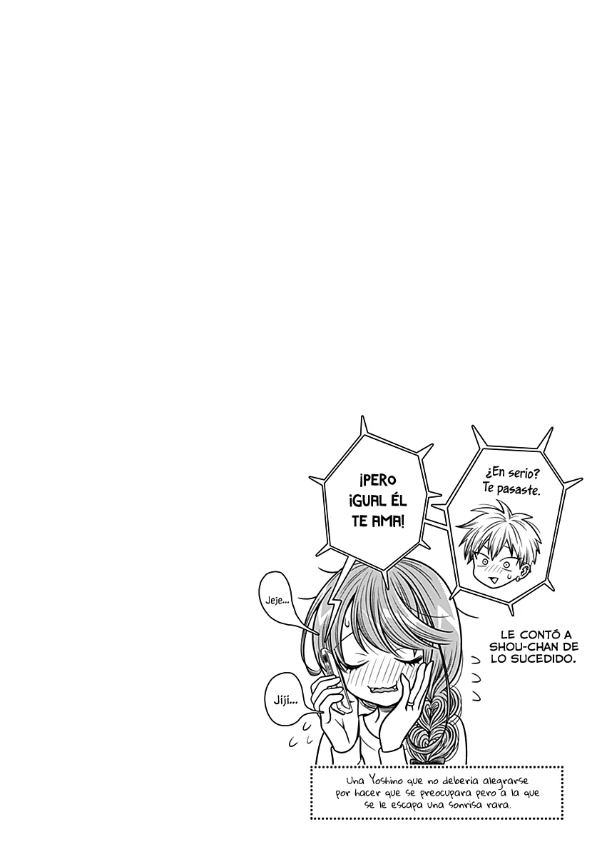 Marriage Gray Capítulo 27 - Page 13