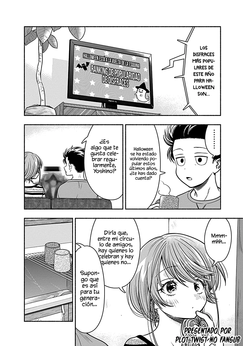 Marriage Gray Capítulo 27 - Page 3