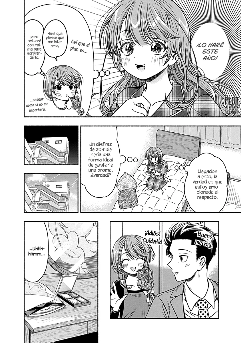 Marriage Gray Capítulo 27 - Page 5