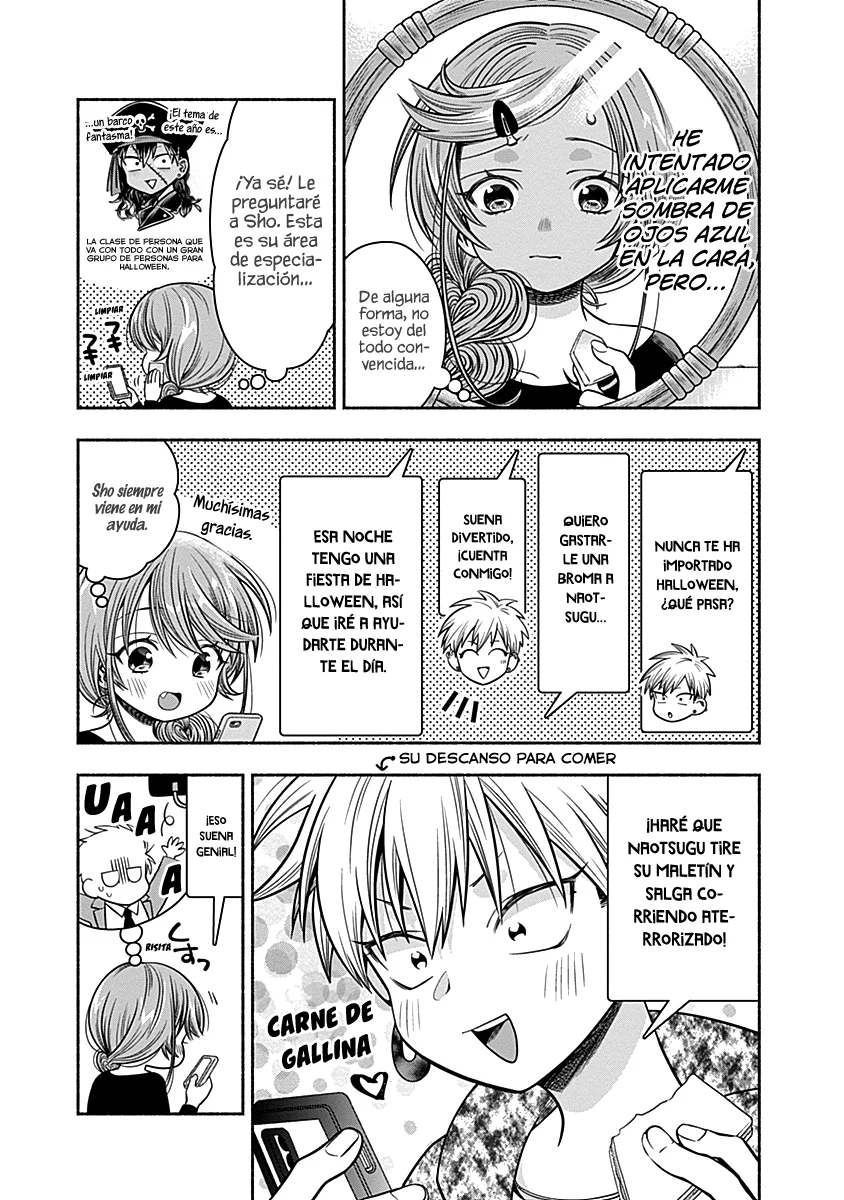 Marriage Gray Capítulo 27 - Page 6