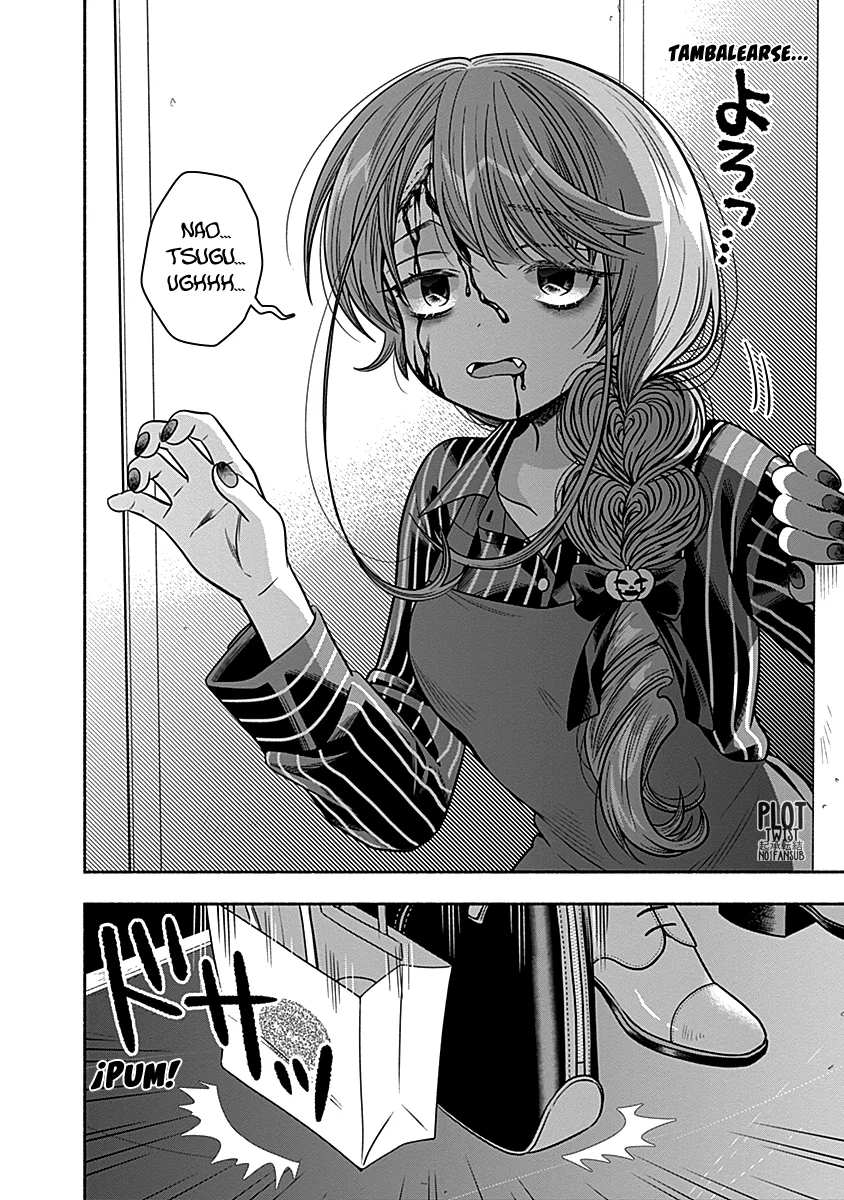 Marriage Gray Capítulo 27 - Page 9