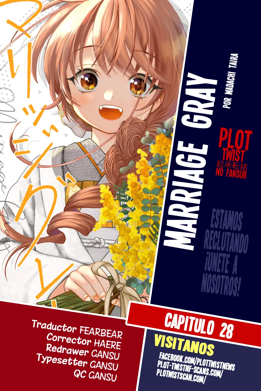 Marriage Gray Capítulo 28 - Page 1