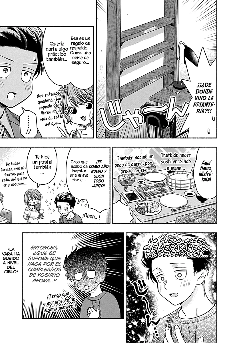 Marriage Gray Capítulo 28 - Page 12