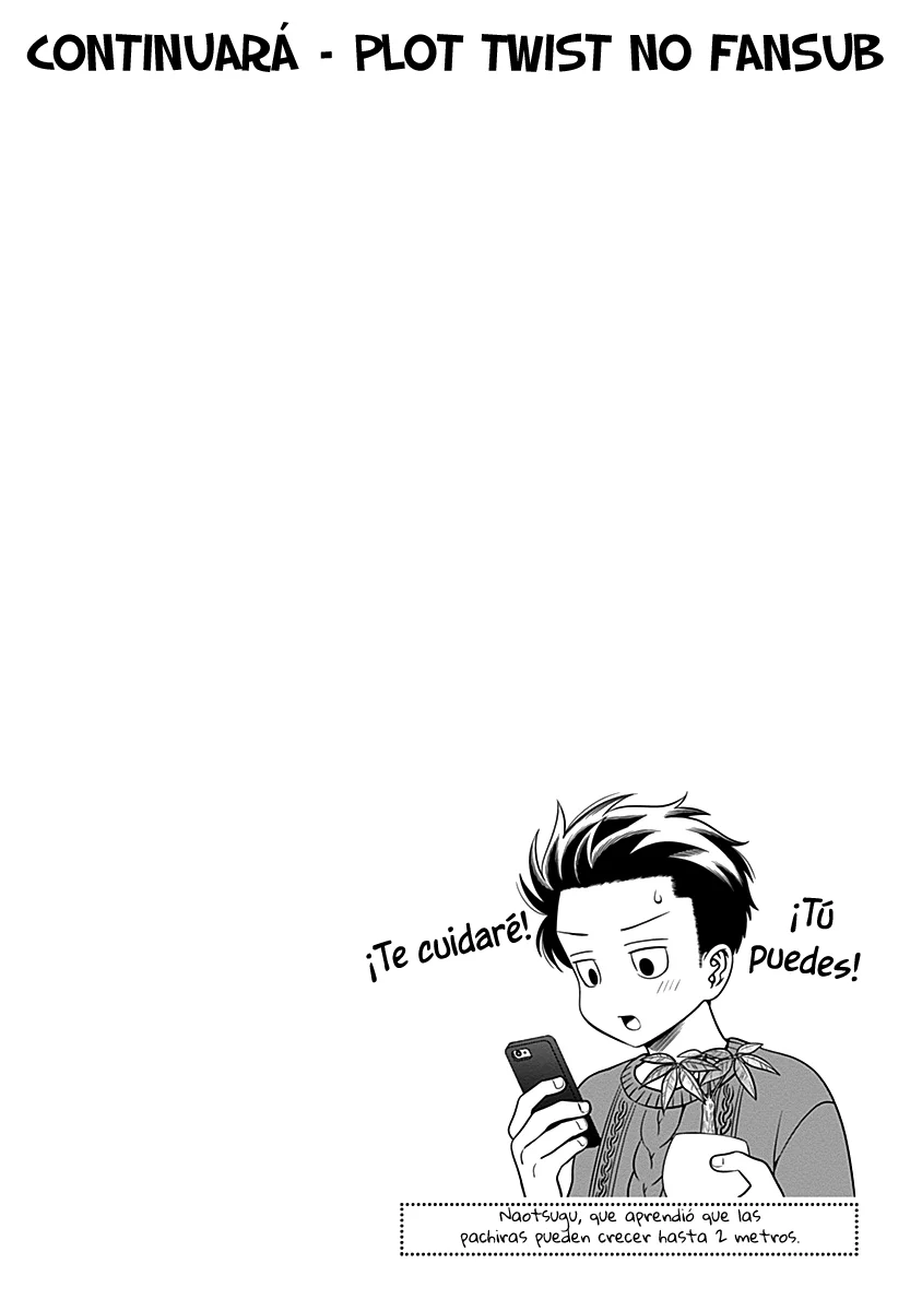 Marriage Gray Capítulo 28 - Page 13