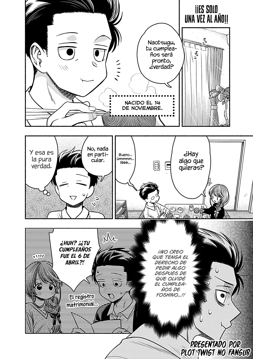 Marriage Gray Capítulo 28 - Page 3