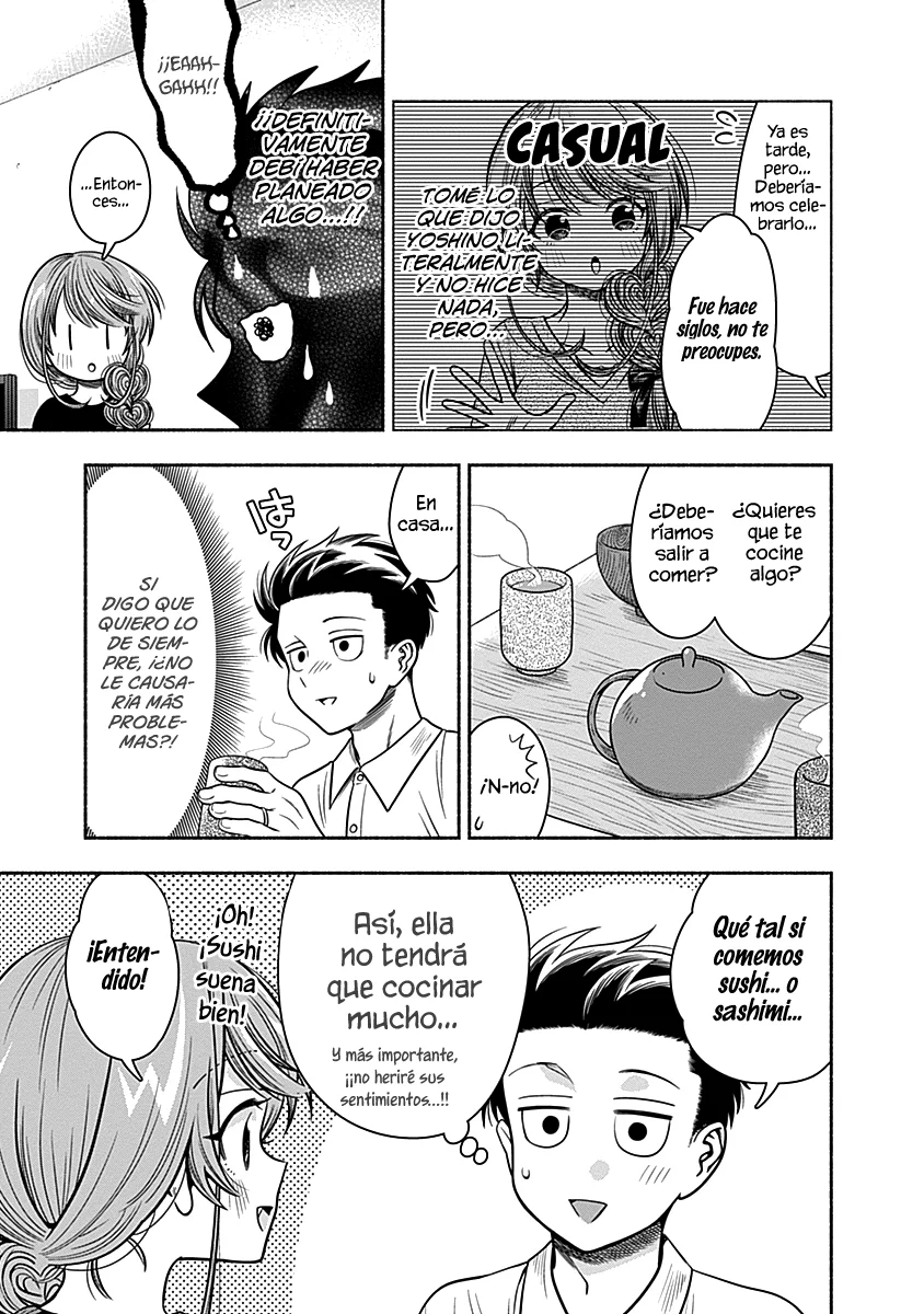 Marriage Gray Capítulo 28 - Page 4