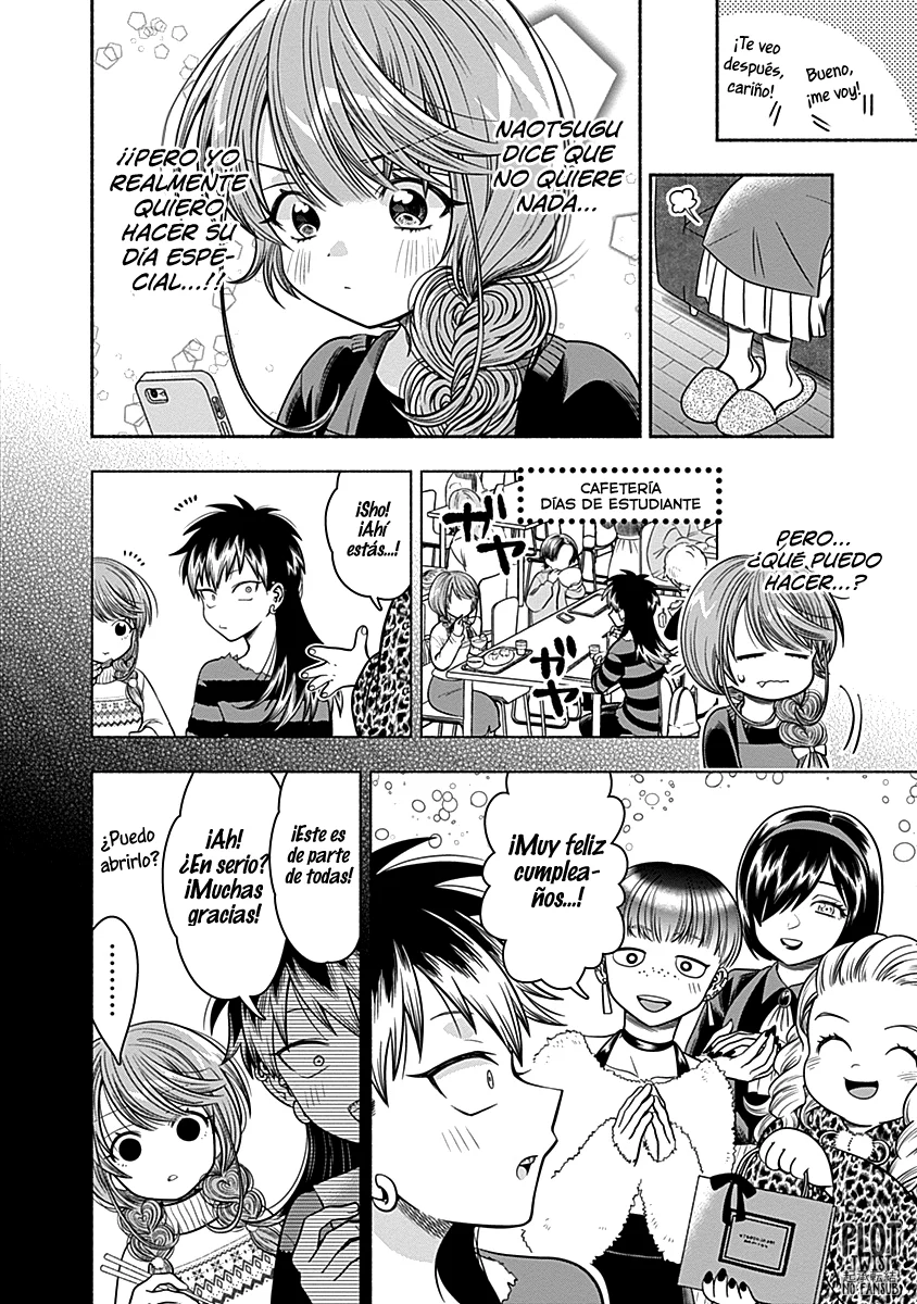 Marriage Gray Capítulo 28 - Page 5