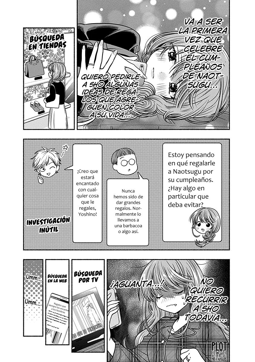 Marriage Gray Capítulo 28 - Page 8