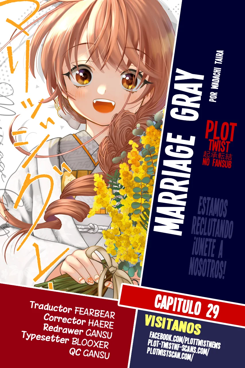 Marriage Gray Capítulo 29 - Page 1