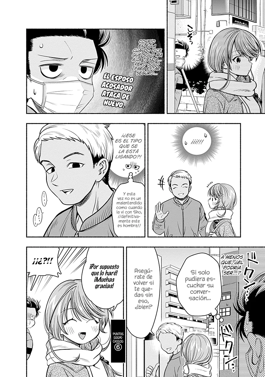 Marriage Gray Capítulo 29 - Page 10