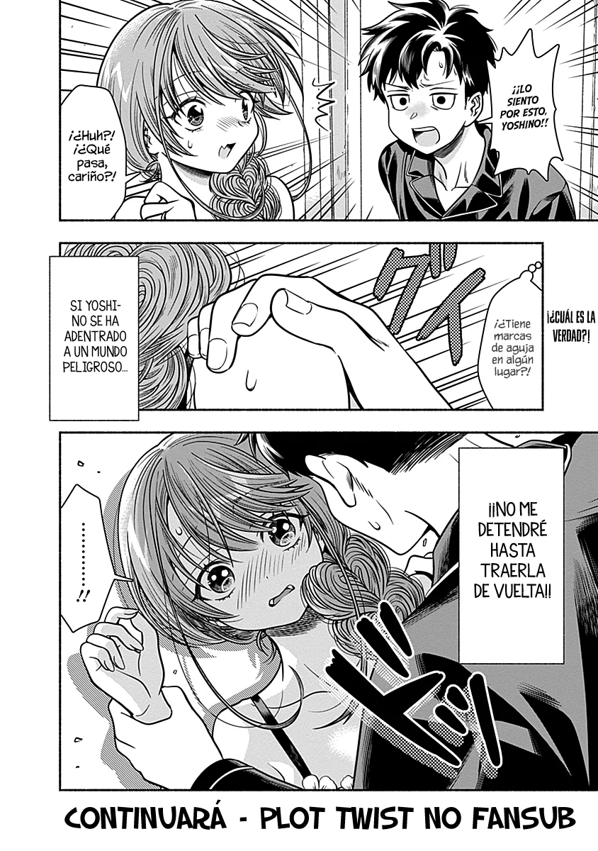 Marriage Gray Capítulo 29 - Page 12