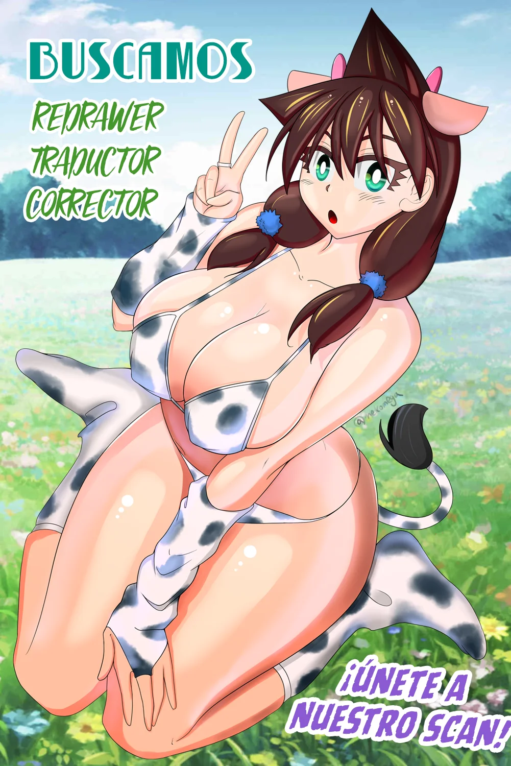 Marriage Gray Capítulo 29 - Page 14