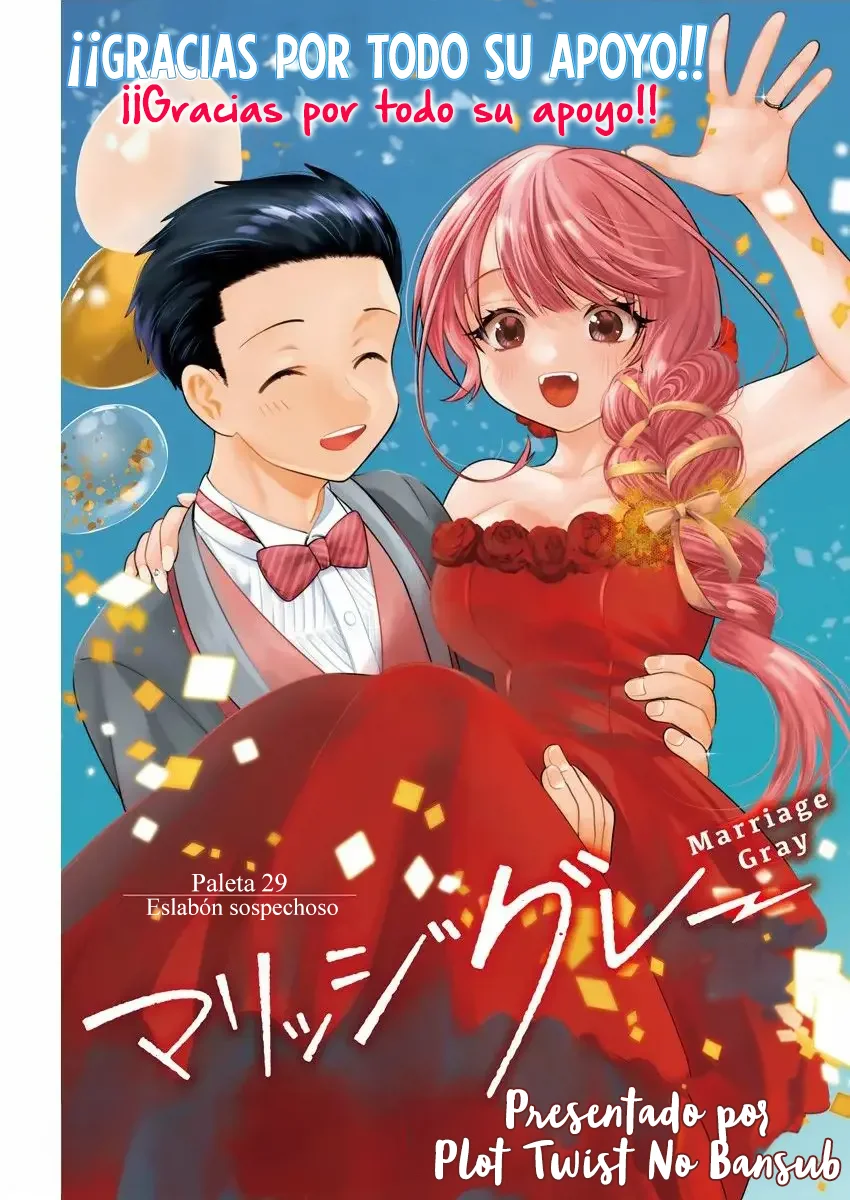 Marriage Gray Capítulo 29 - Page 2