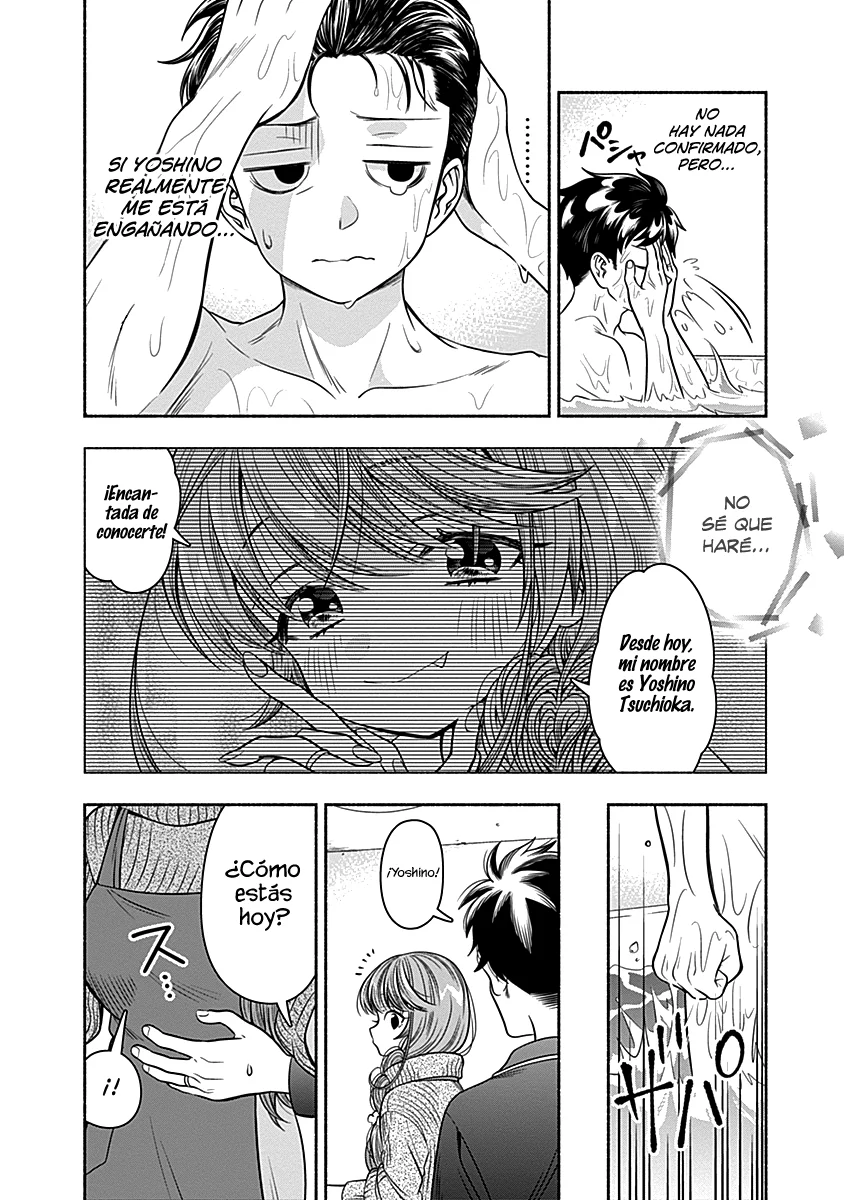 Marriage Gray Capítulo 29 - Page 6