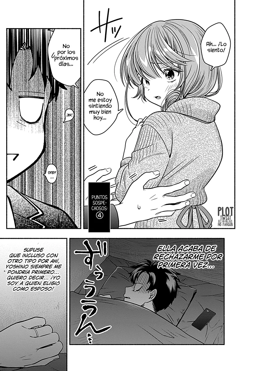 Marriage Gray Capítulo 29 - Page 7