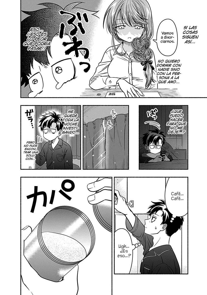 Marriage Gray Capítulo 29 - Page 8