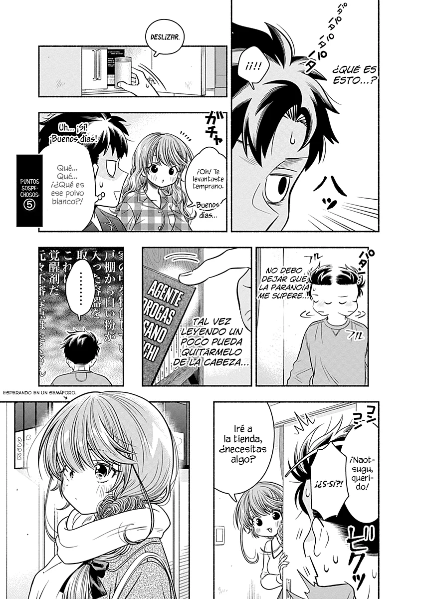 Marriage Gray Capítulo 29 - Page 9