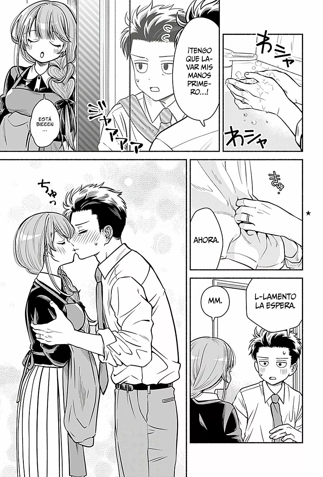 Marriage Gray Capítulo 3 - Page 5