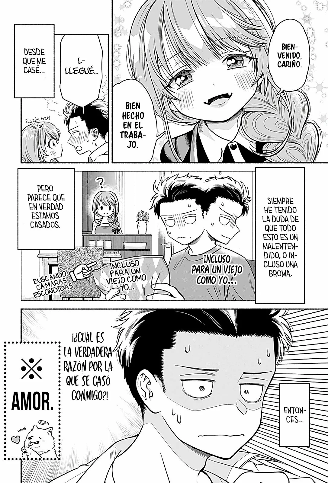 Marriage Gray Capítulo 3 - Page 6