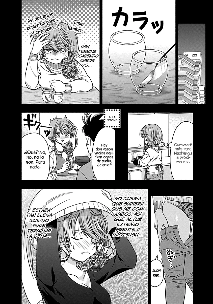 Marriage Gray Capítulo 30 - Page 10