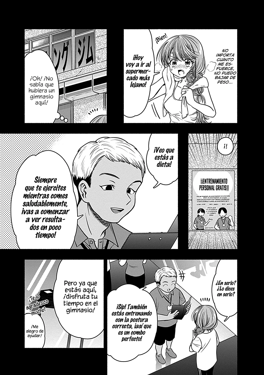Marriage Gray Capítulo 30 - Page 13