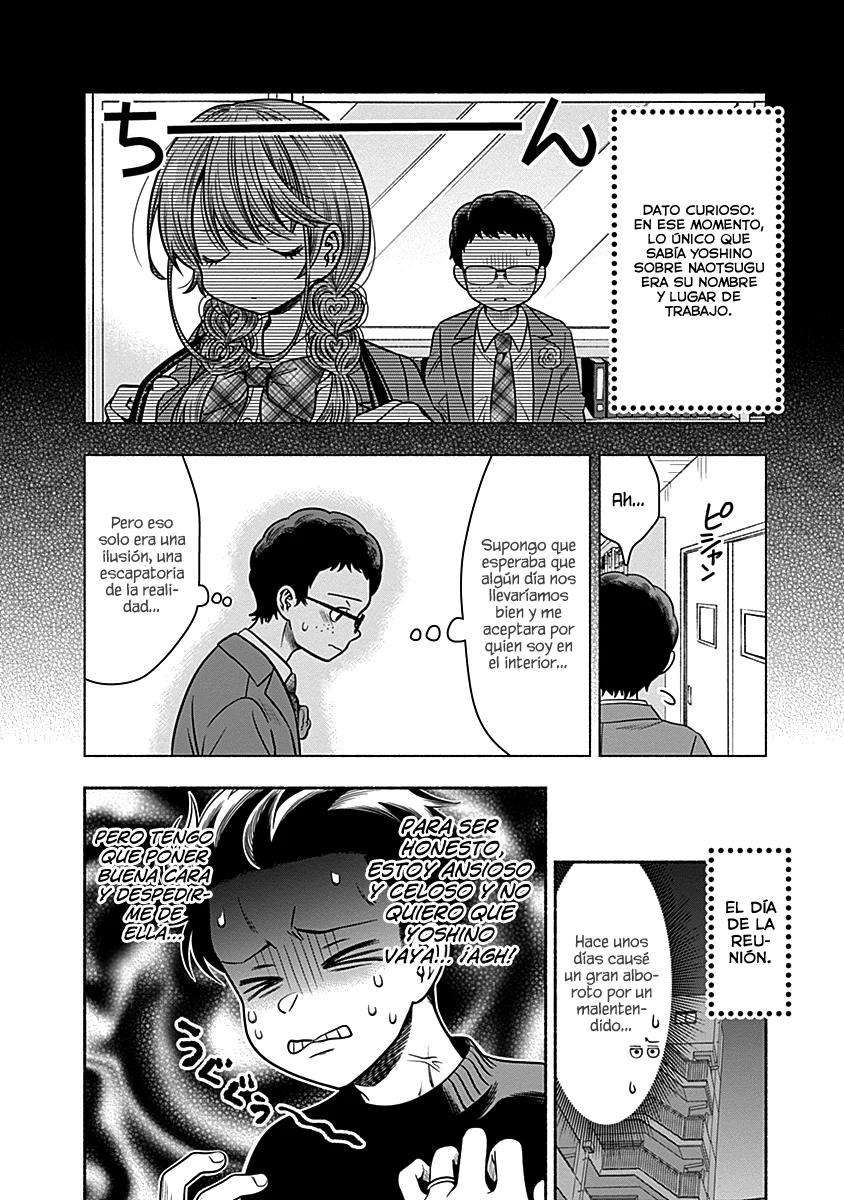 Marriage Gray Capítulo 31 - Page 10