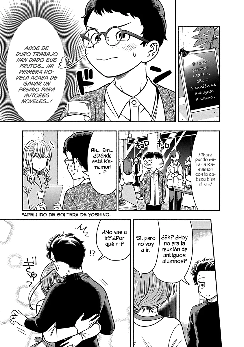 Marriage Gray Capítulo 31 - Page 11