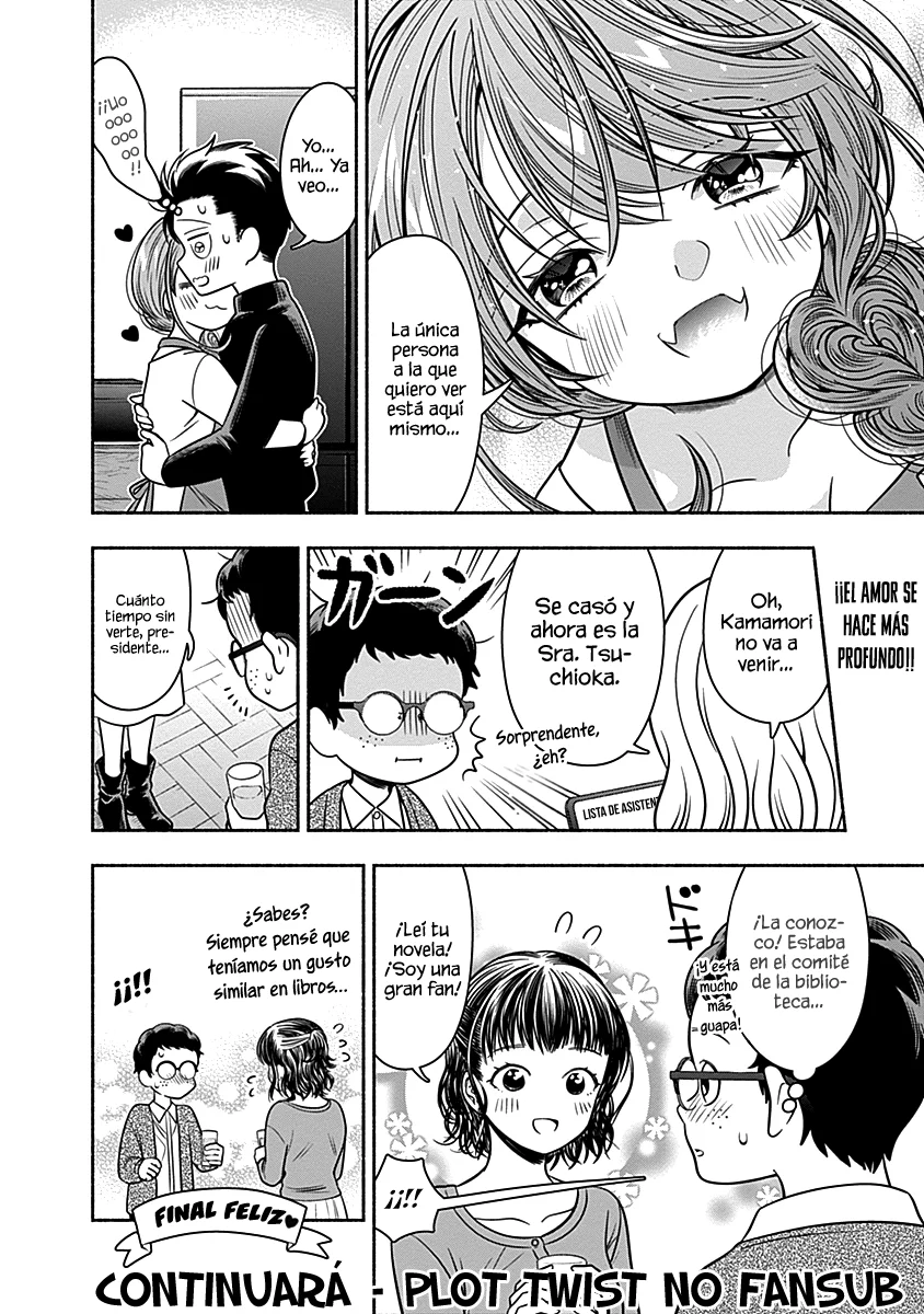 Marriage Gray Capítulo 31 - Page 12