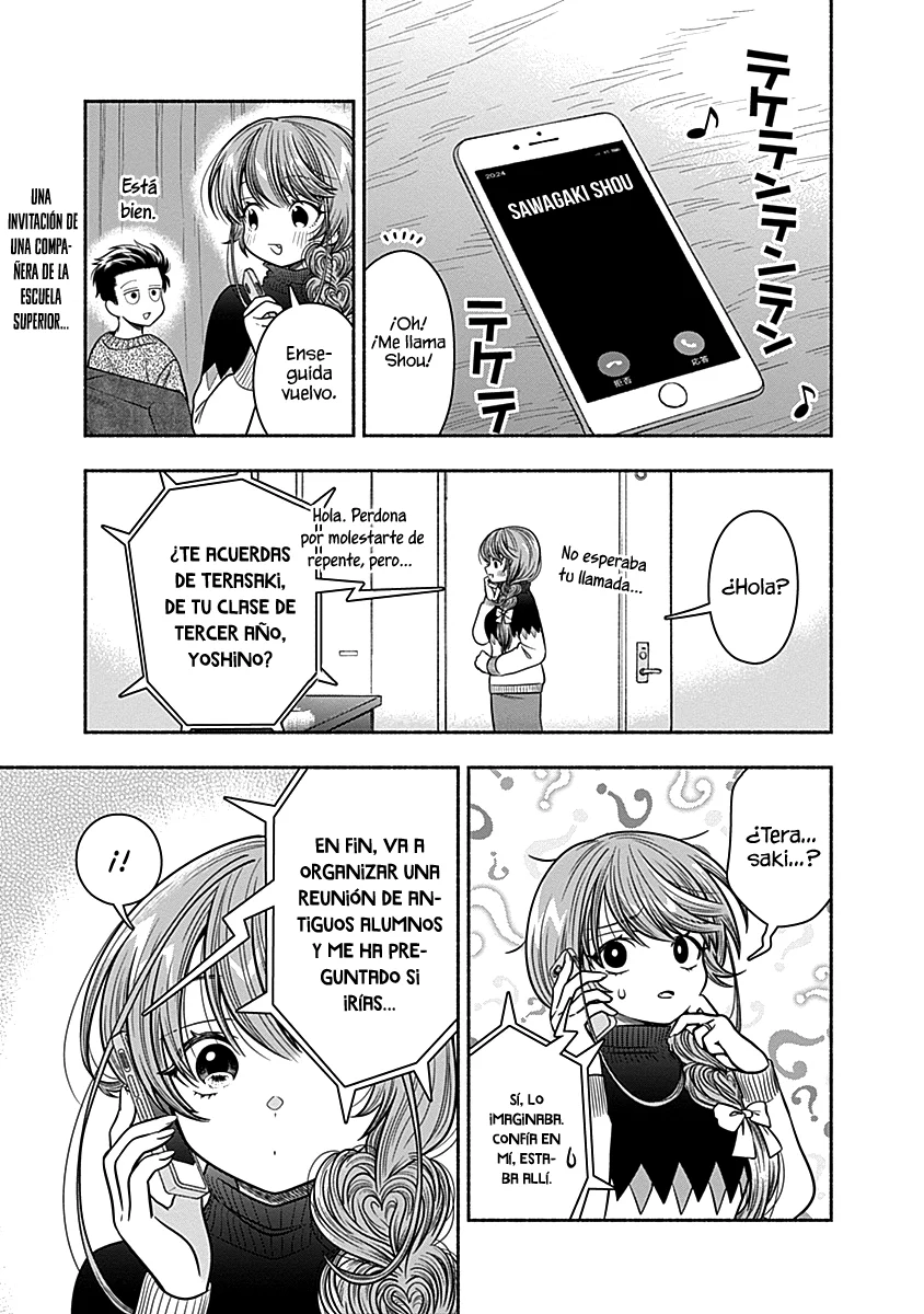 Marriage Gray Capítulo 31 - Page 3