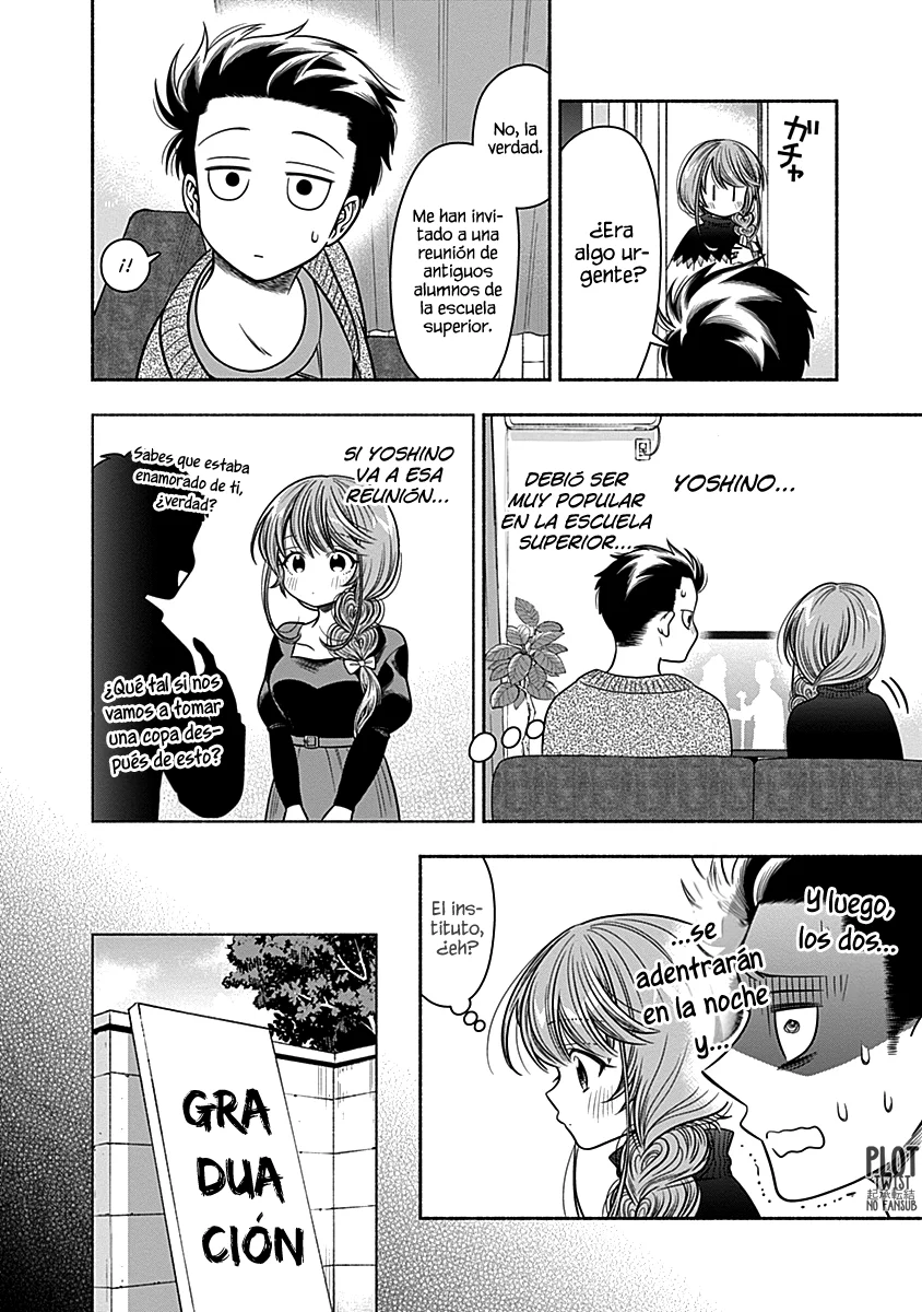 Marriage Gray Capítulo 31 - Page 4