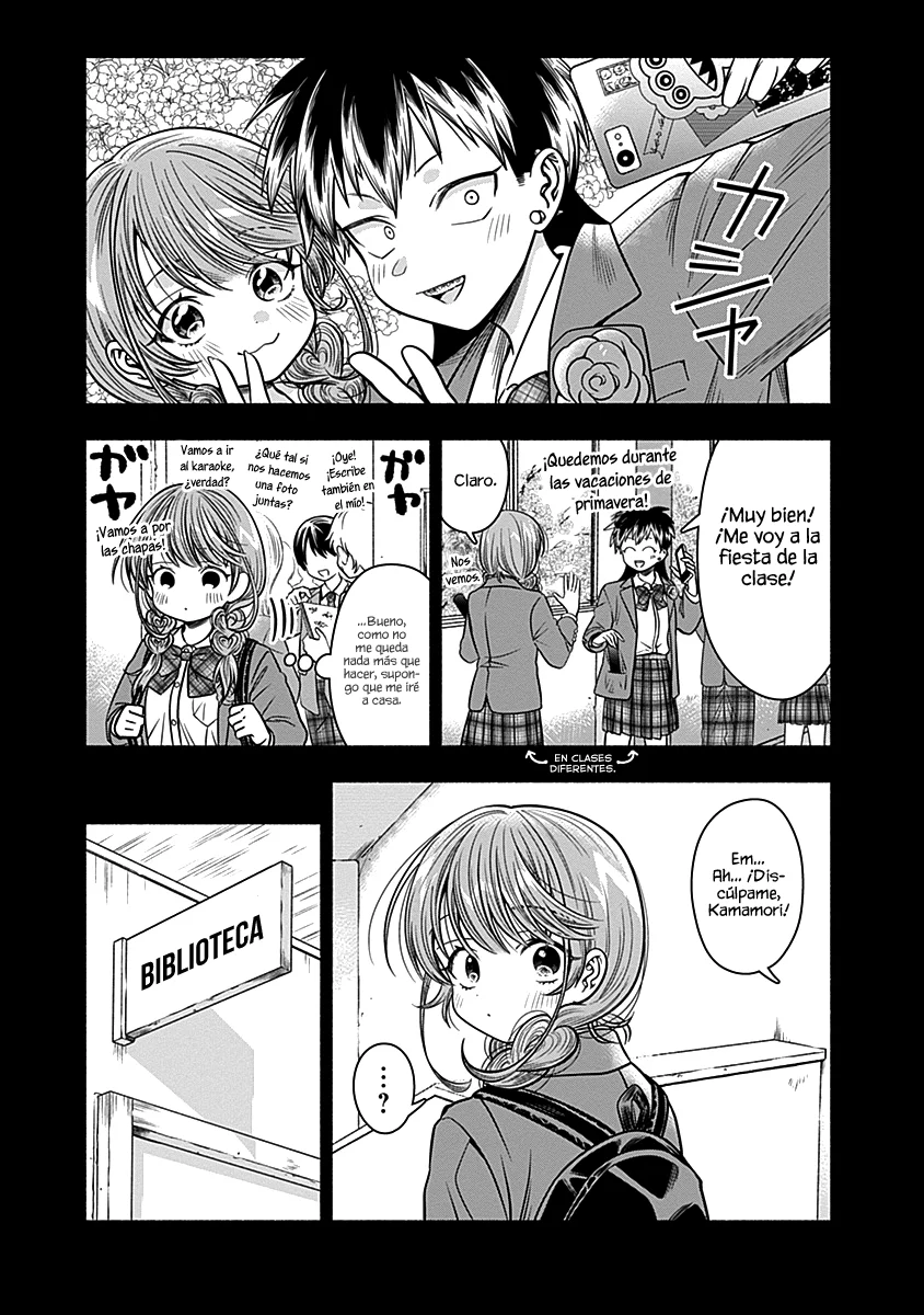 Marriage Gray Capítulo 31 - Page 5