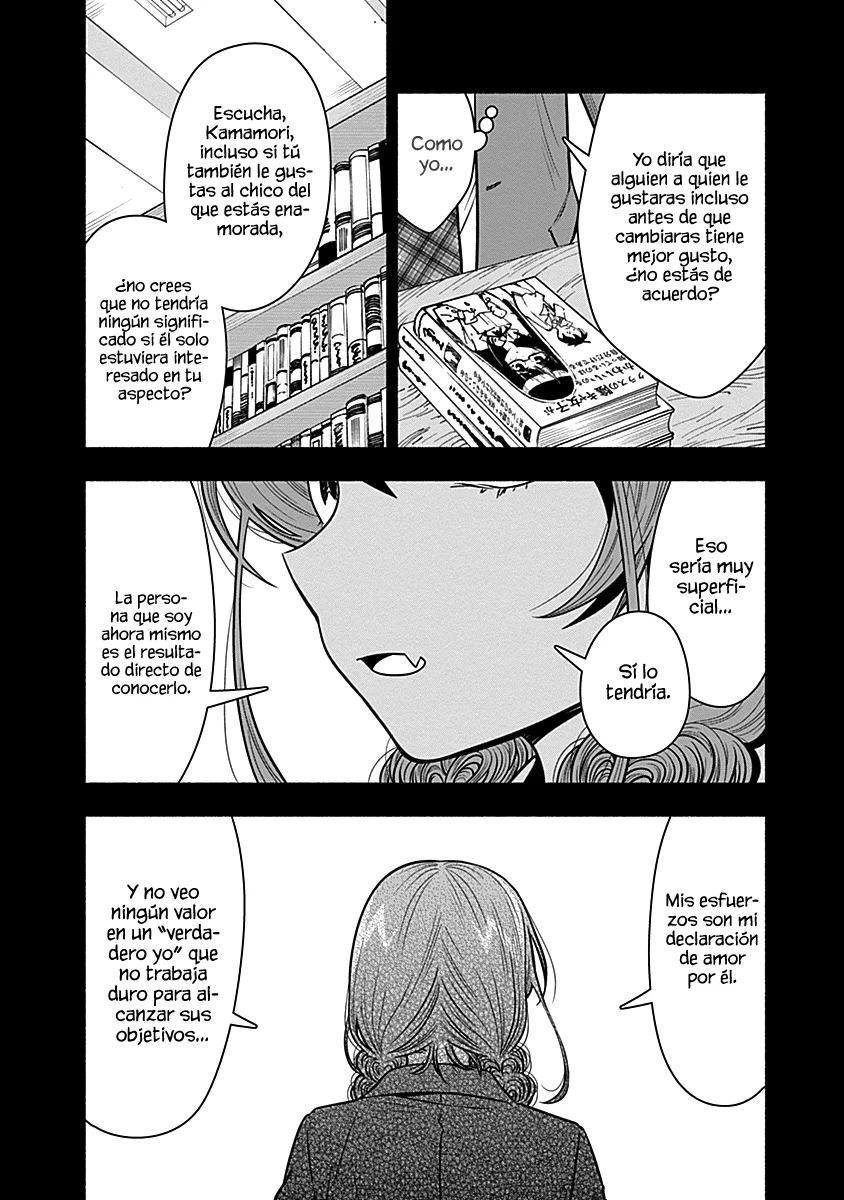 Marriage Gray Capítulo 31 - Page 8