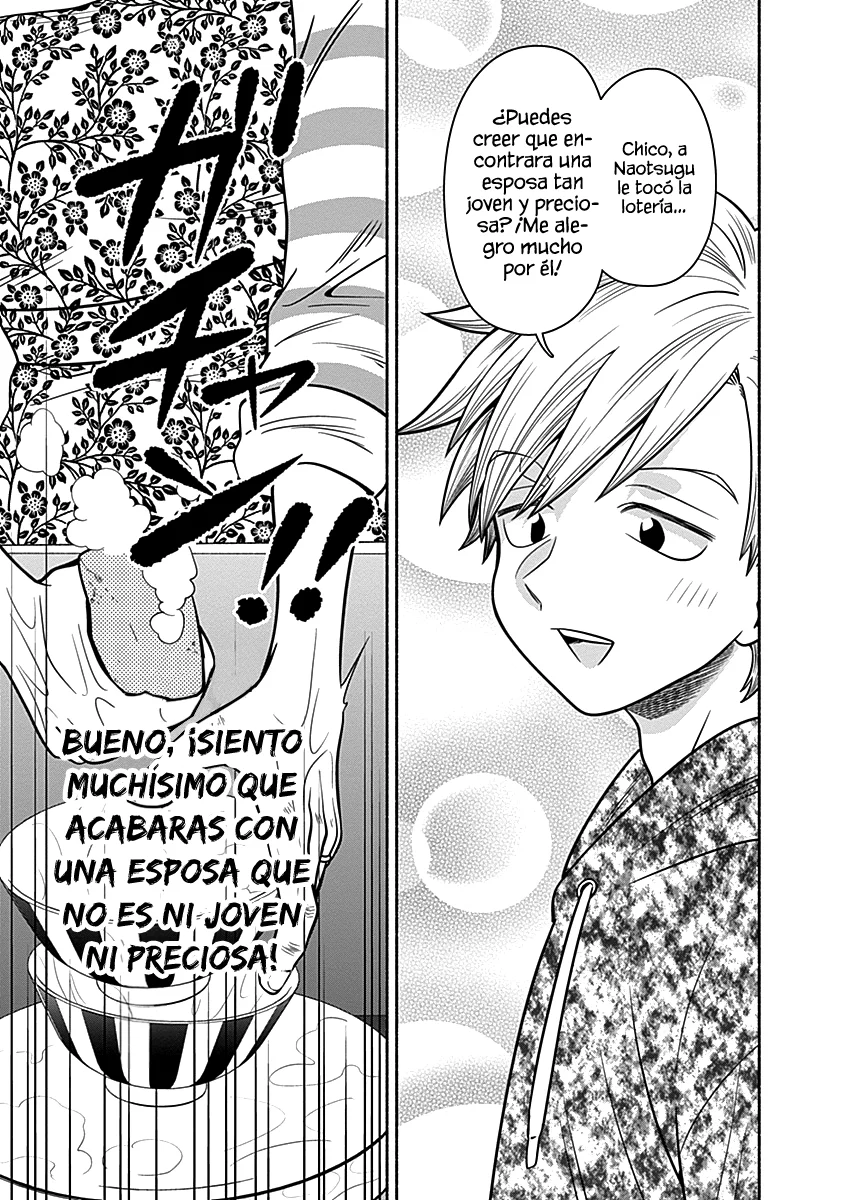 Marriage Gray Capítulo 32 - Page 10