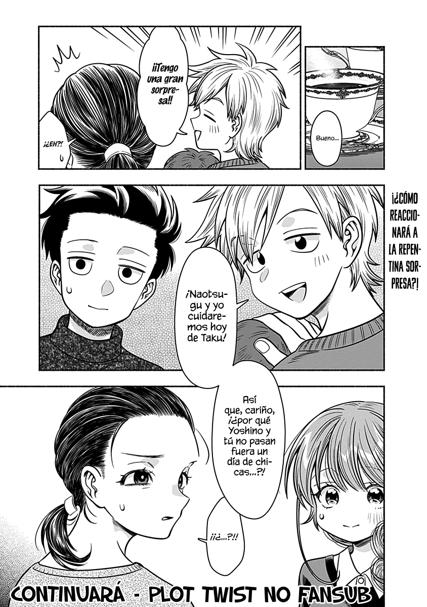 Marriage Gray Capítulo 32 - Page 12