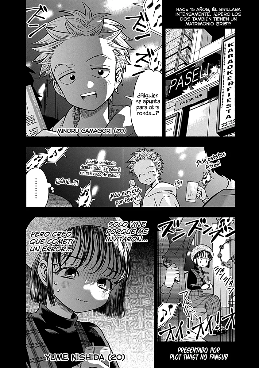 Marriage Gray Capítulo 32 - Page 3