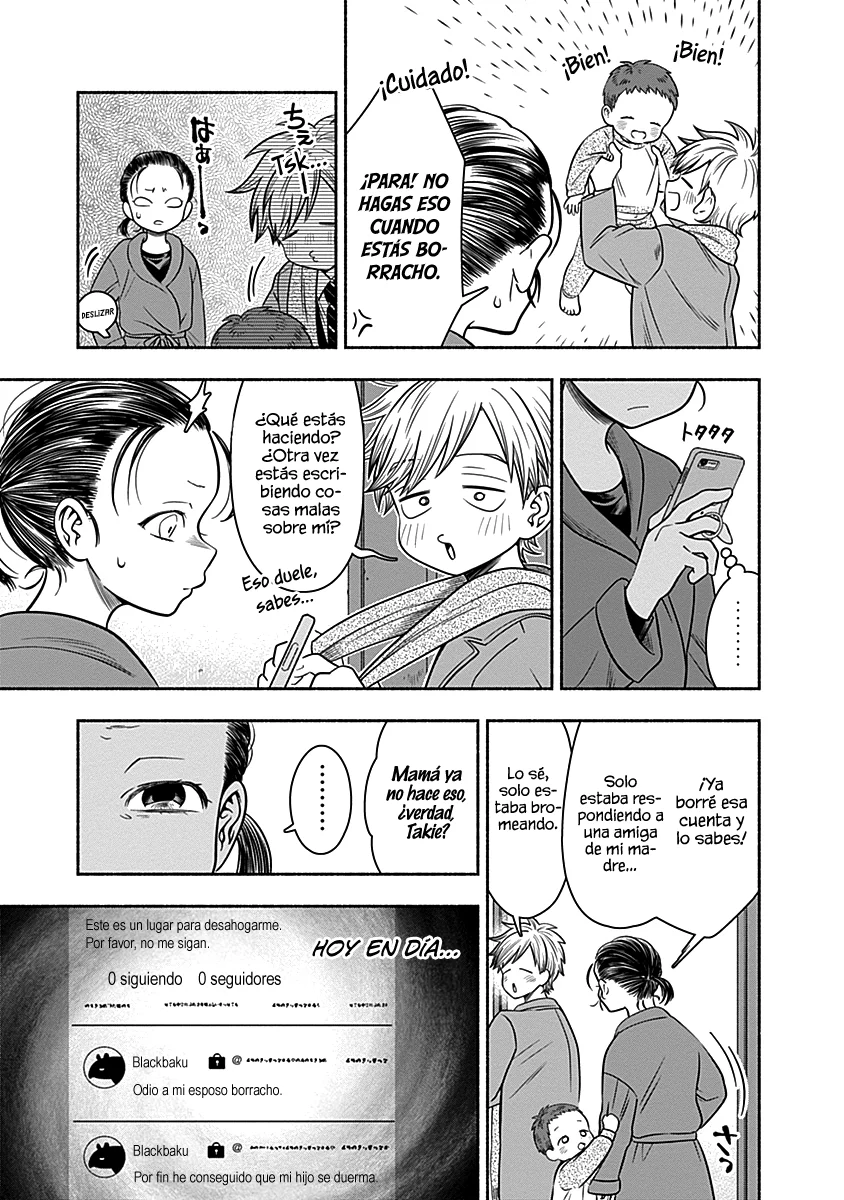 Marriage Gray Capítulo 32 - Page 6