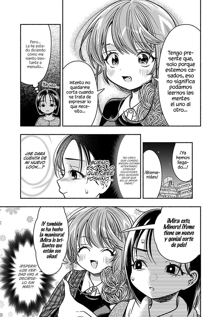 Marriage Gray Capítulo 33 - Page 10