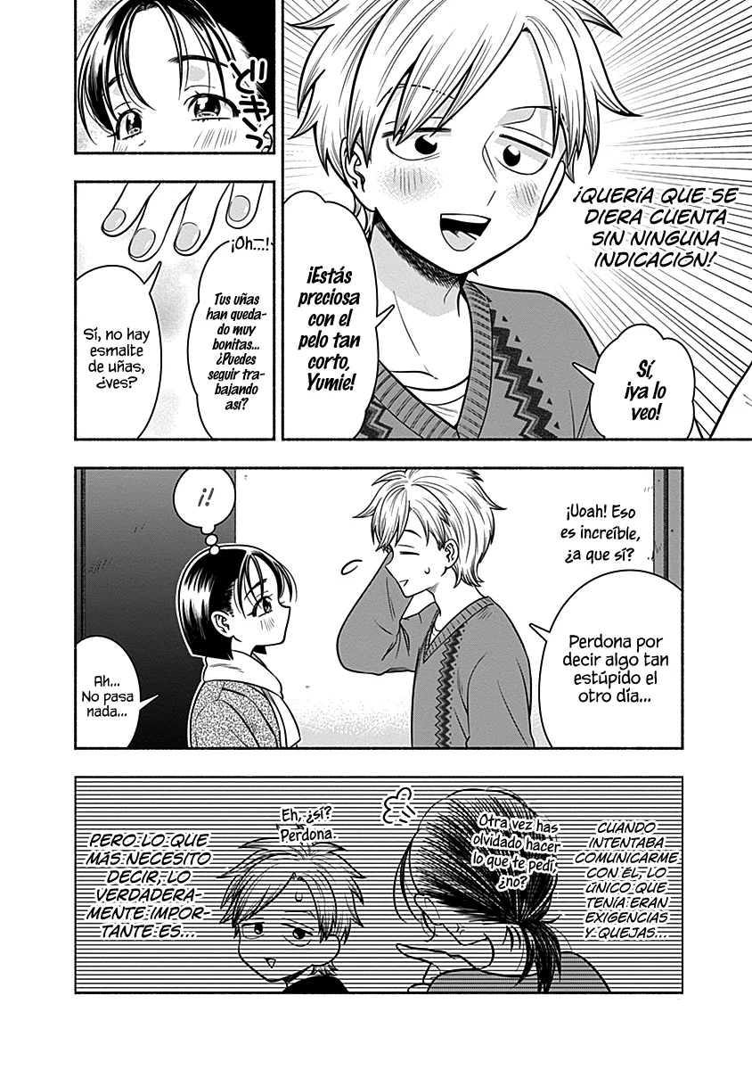 Marriage Gray Capítulo 33 - Page 11