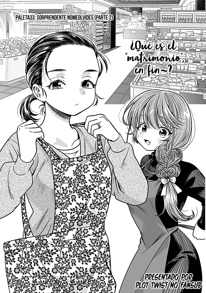 Marriage Gray Capítulo 33 - Page 2