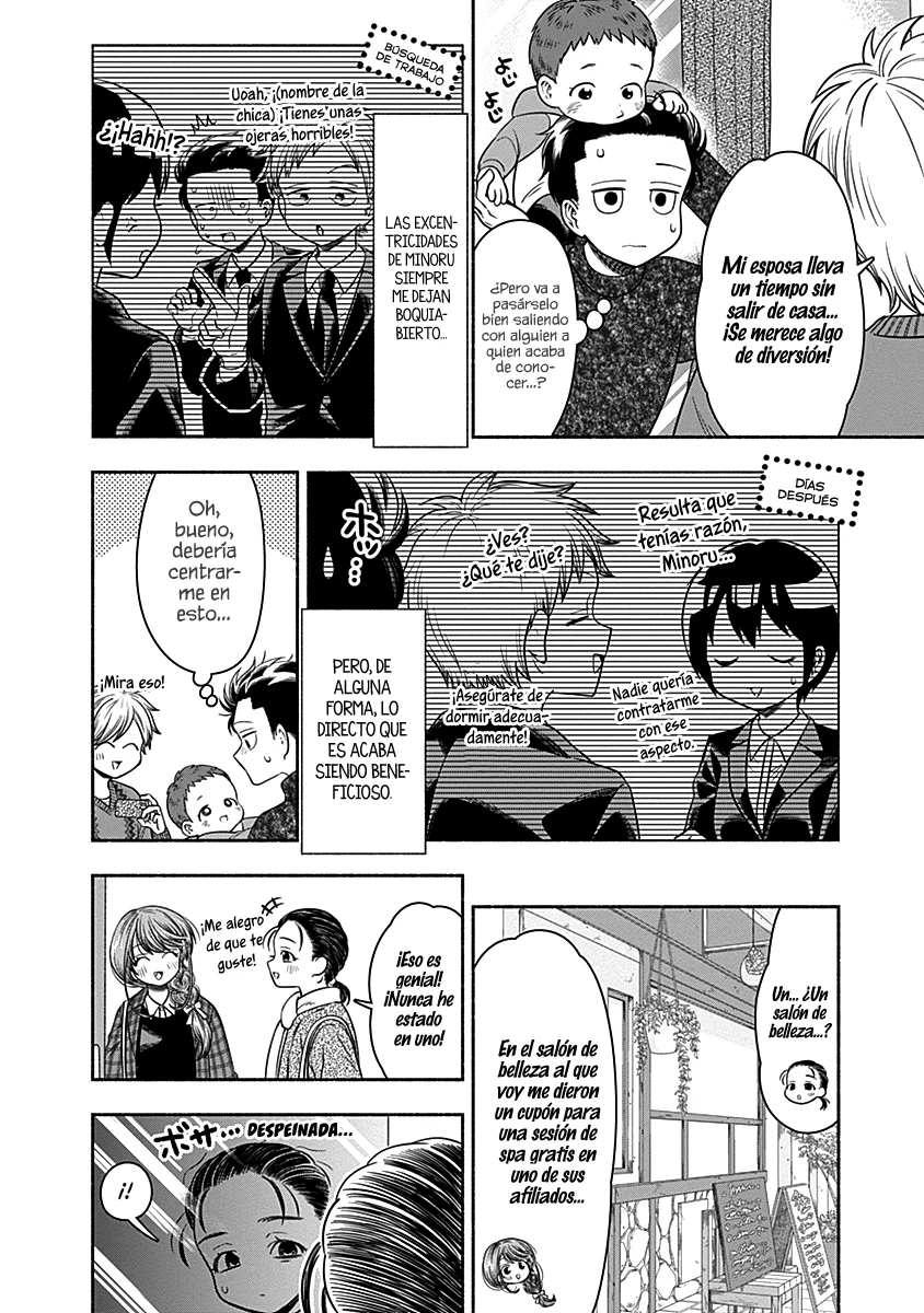 Marriage Gray Capítulo 33 - Page 5