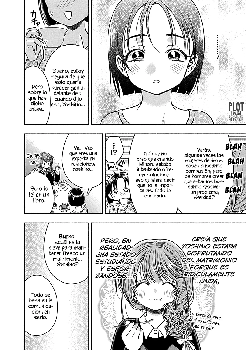 Marriage Gray Capítulo 33 - Page 9