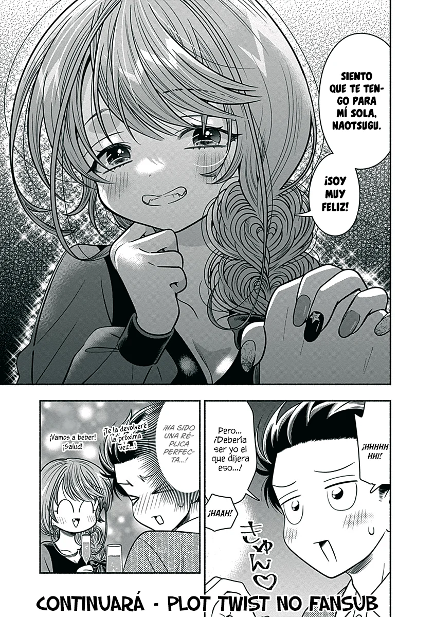 Marriage Gray Capítulo 34 - Page 12