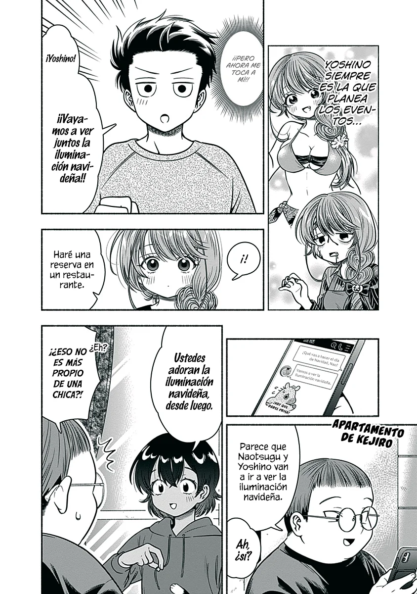 Marriage Gray Capítulo 34 - Page 3