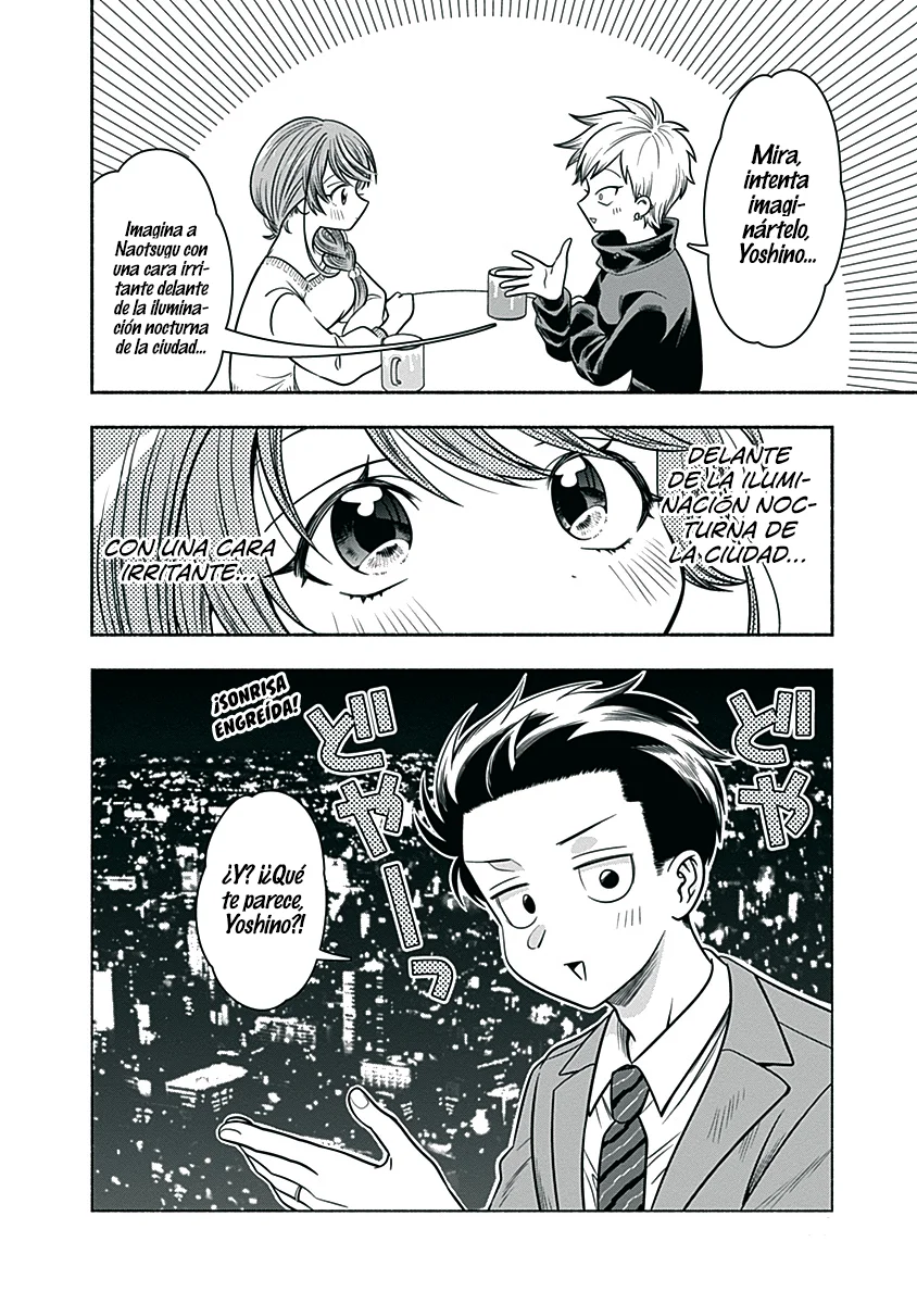 Marriage Gray Capítulo 34 - Page 7