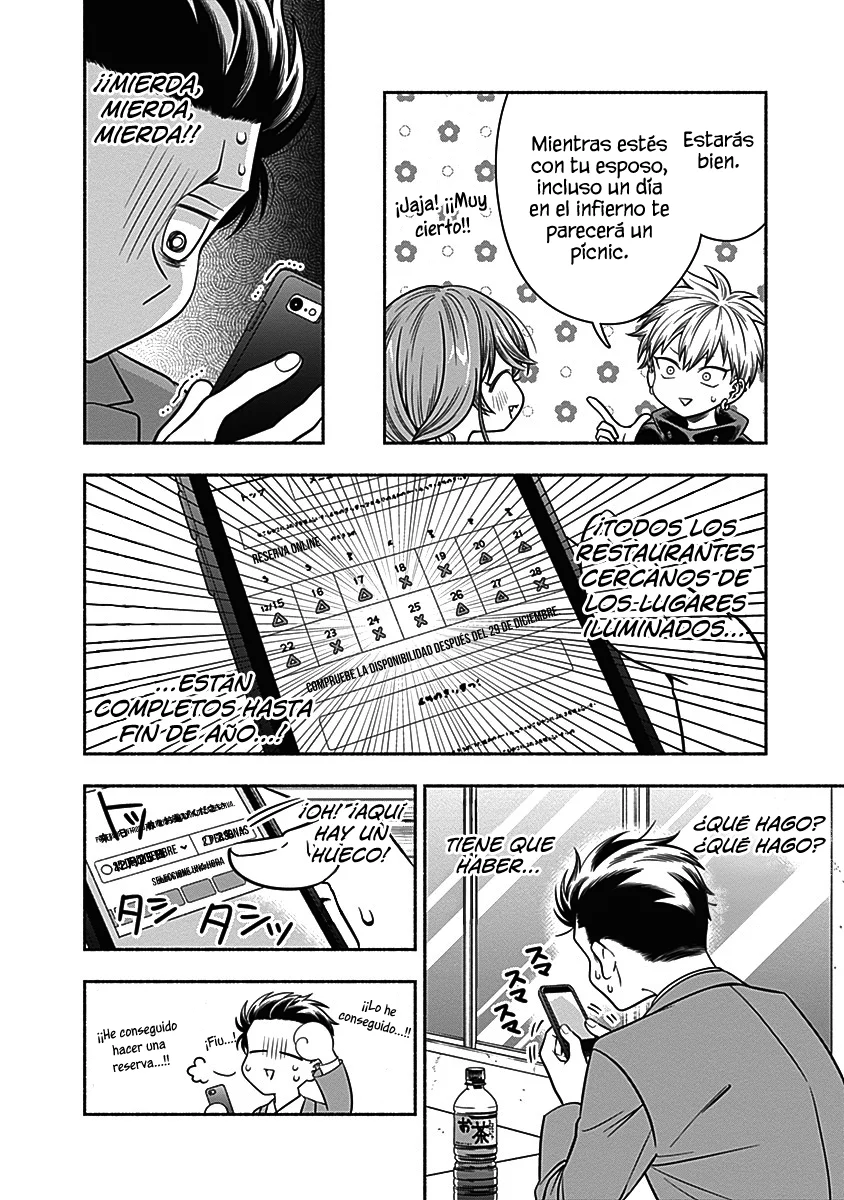 Marriage Gray Capítulo 34 - Page 9